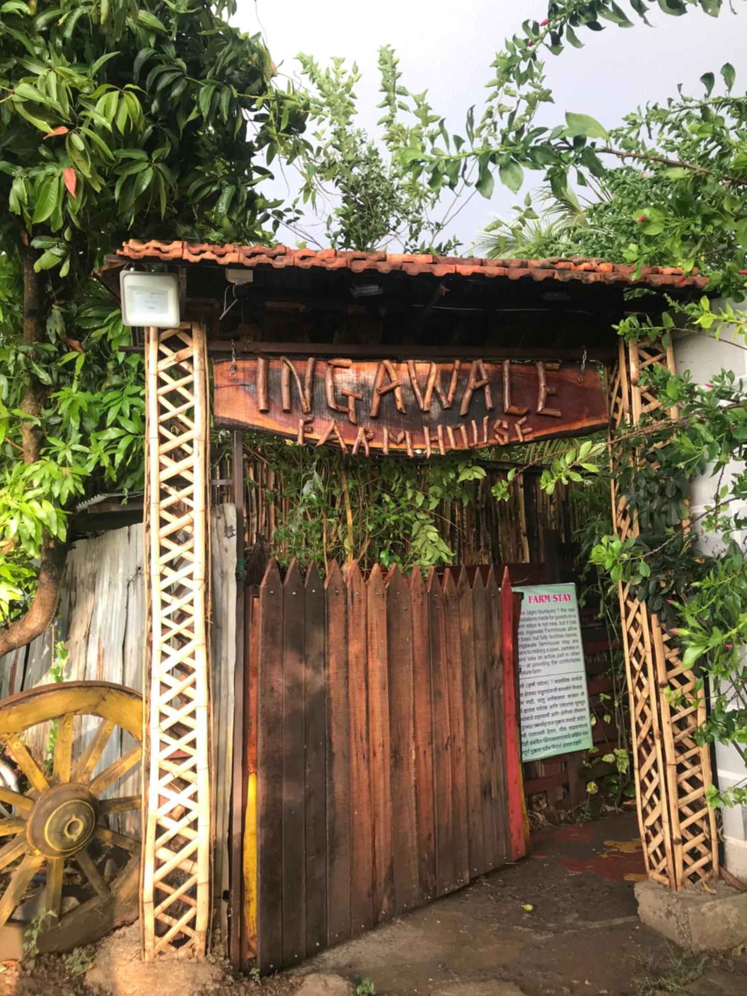Ingawale Farmhouse 萨塔拉 外观 照片